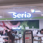 Seria（セリア）「サンリブくりえいと宗像店」のオープン日に行ってみました