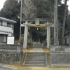 「生目八幡神社」に初詣に行きました