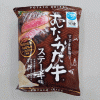 ポテトチップス「山芳製菓：すすき牧場　むなかた牛ステーキ味」